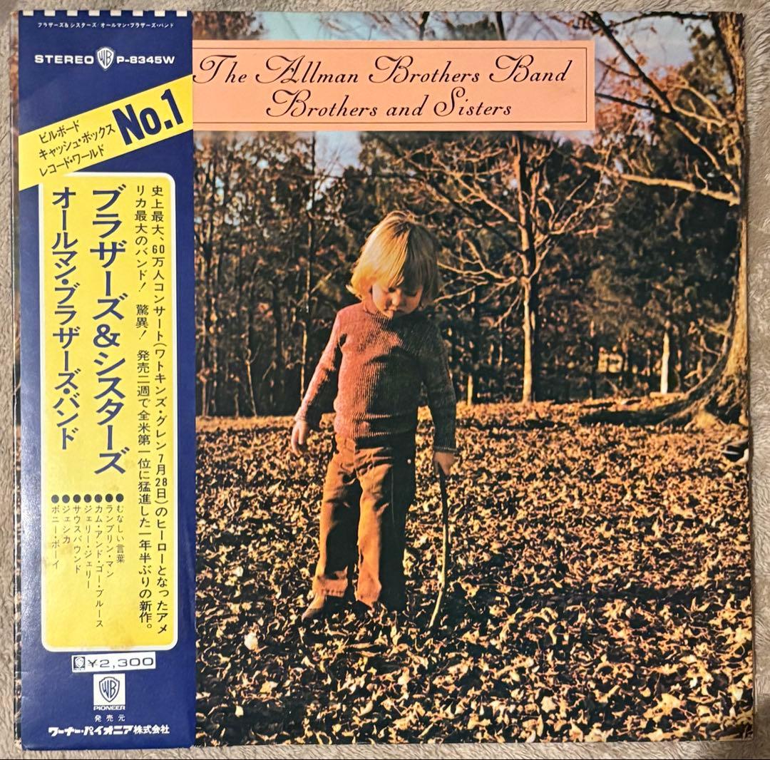The Allman Brothers Band - Brothers and Sisters LP Japan P-8345W w/ Obi