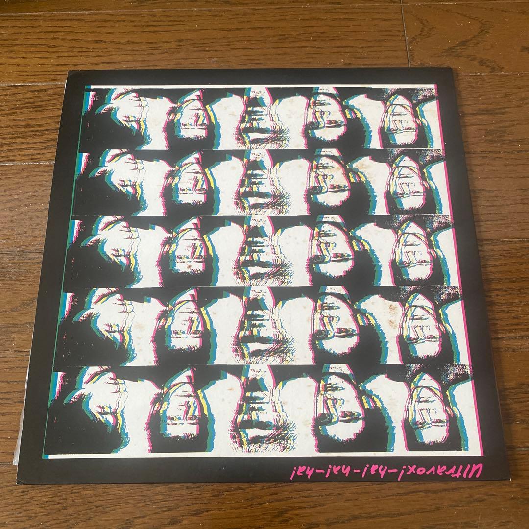 Ultravox HA!HA!HA! LP Record, Used, Sleeve Stains, 80s  Wave Punk | Japansoundstore