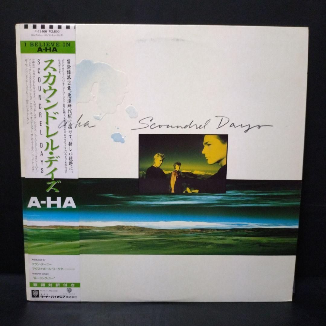 A-HA Scoundrel Days Vinyl LP Japan Pressing with Obi Strip & Insert 1986