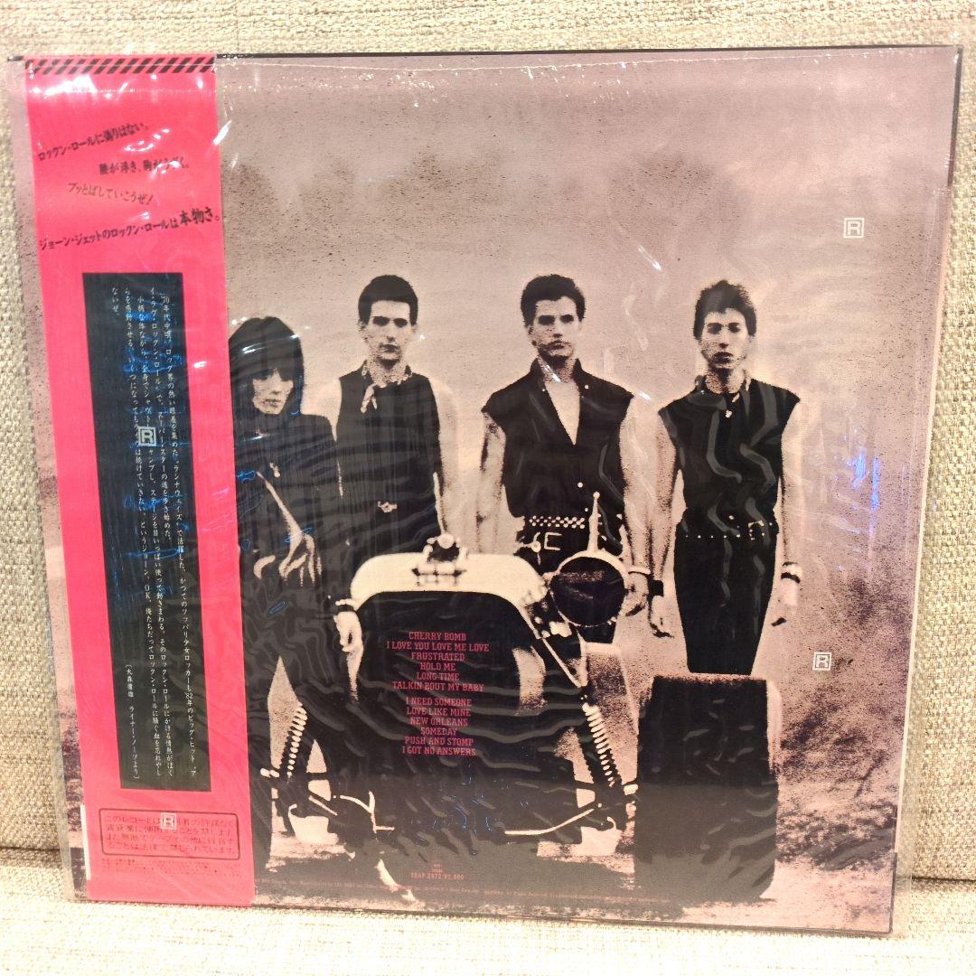 Joan Jett and the Blackhearts Glorious Results of a Misspent Youth LP Japan Obi