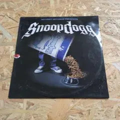 Snoop Dogg - Tha Last Meal 12" Vinyl Record - No Limit Records Hip Hop Japan