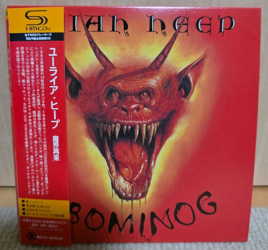 Uriah Heep Return to the Demon World CD Japan Mini LP SHM-RM Near Mint | Japansoundstore