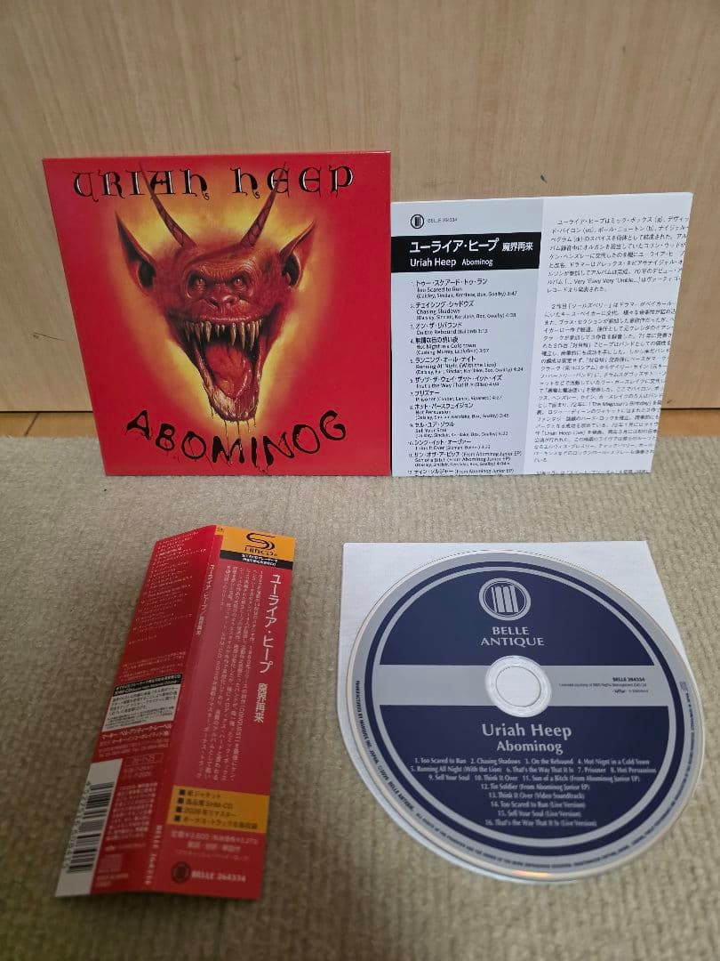 Uriah Heep Return to the Demon World CD Paper Sleeve Near Mint Rare Audition | Japansoundstore