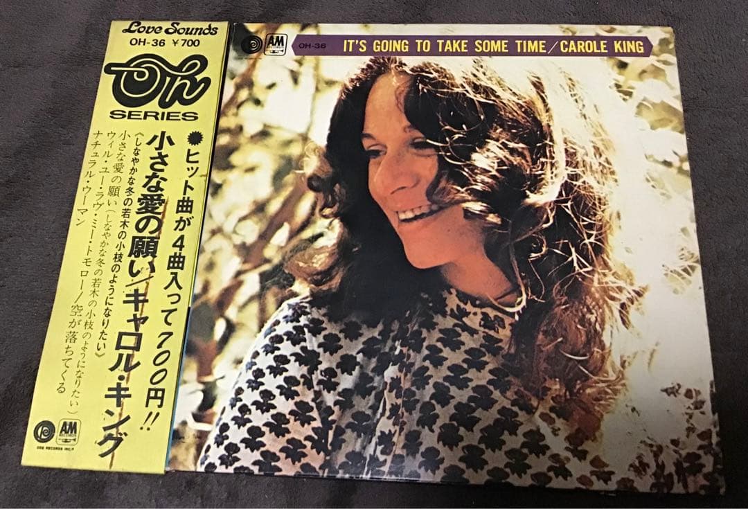 Carole King It's Going To Take Some Time Japan 4-Track EP w/ Obi OH-36