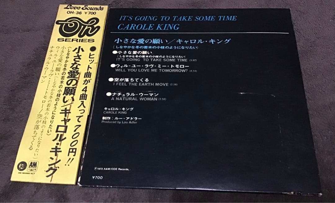 Carole King It's Going To Take Some Time Japan 4-Track EP w/ Obi OH-36
