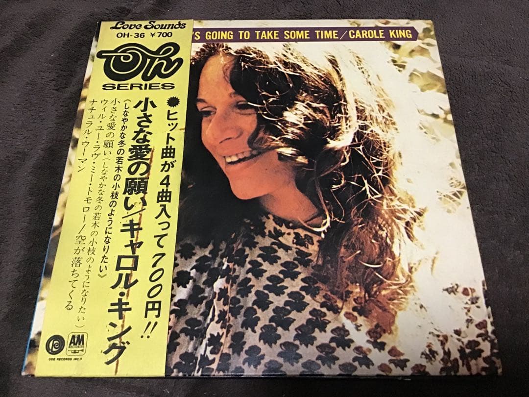Carole King It's Going To Take Some Time Japan 4-Track EP w/ Obi OH-36