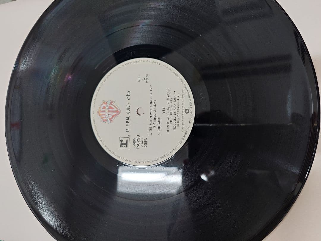 A-ha - 45 R.P.M. Club Vinyl Mini-Album Japan Import Pressing Synth-Pop 1985