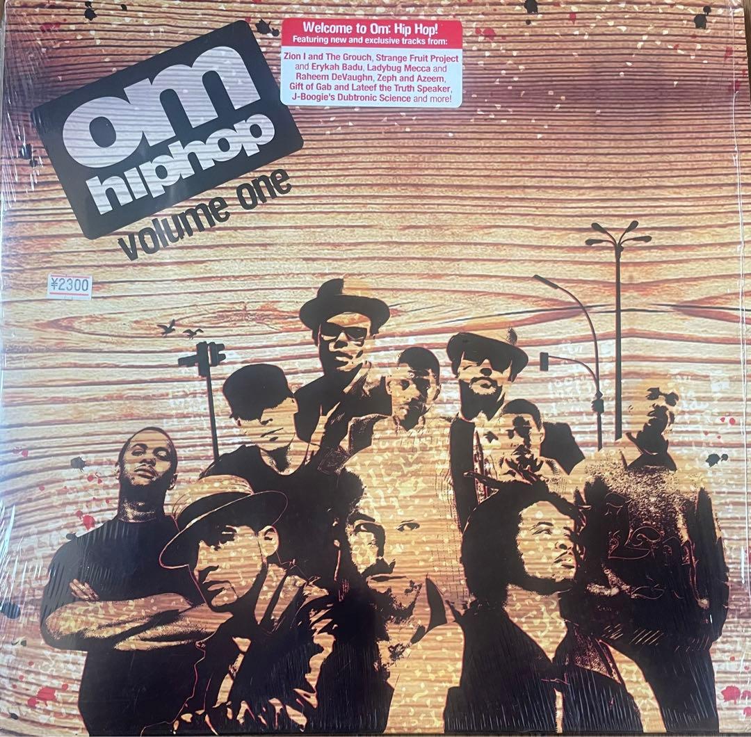 Various - Om Hip Hop Volume One Vinyl 2LP Compilation Japan Import 2007