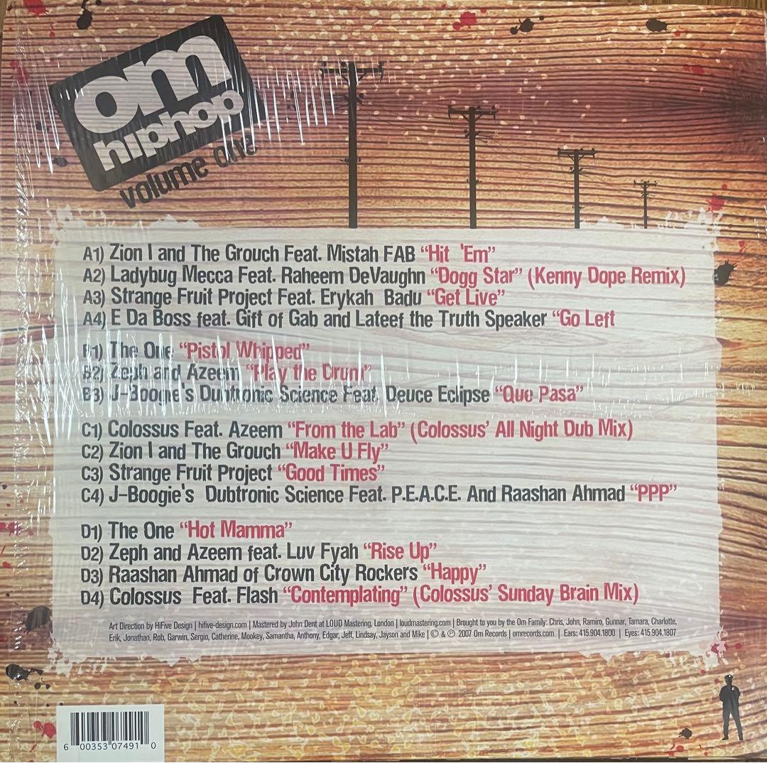 Various - Om Hip Hop Volume One Vinyl 2LP Compilation Japan Import 2007