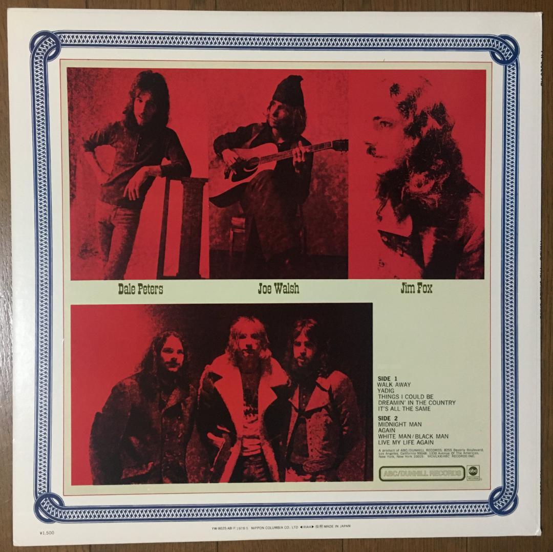James Gang Thirds Vinyl LP 1978 Japan Pressing Joe Walsh Rock Classic