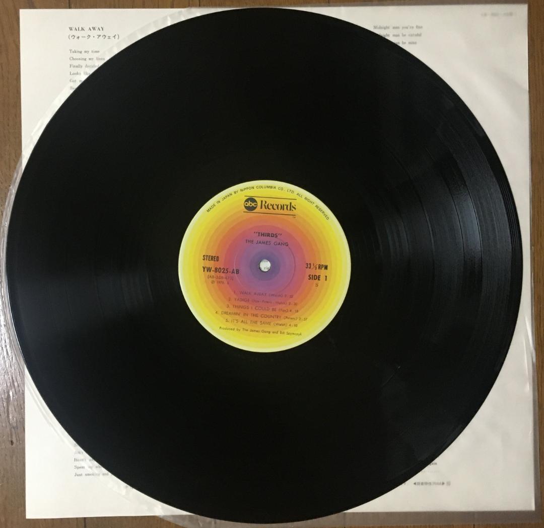 James Gang Thirds Vinyl LP 1978 Japan Pressing Joe Walsh Rock Classic