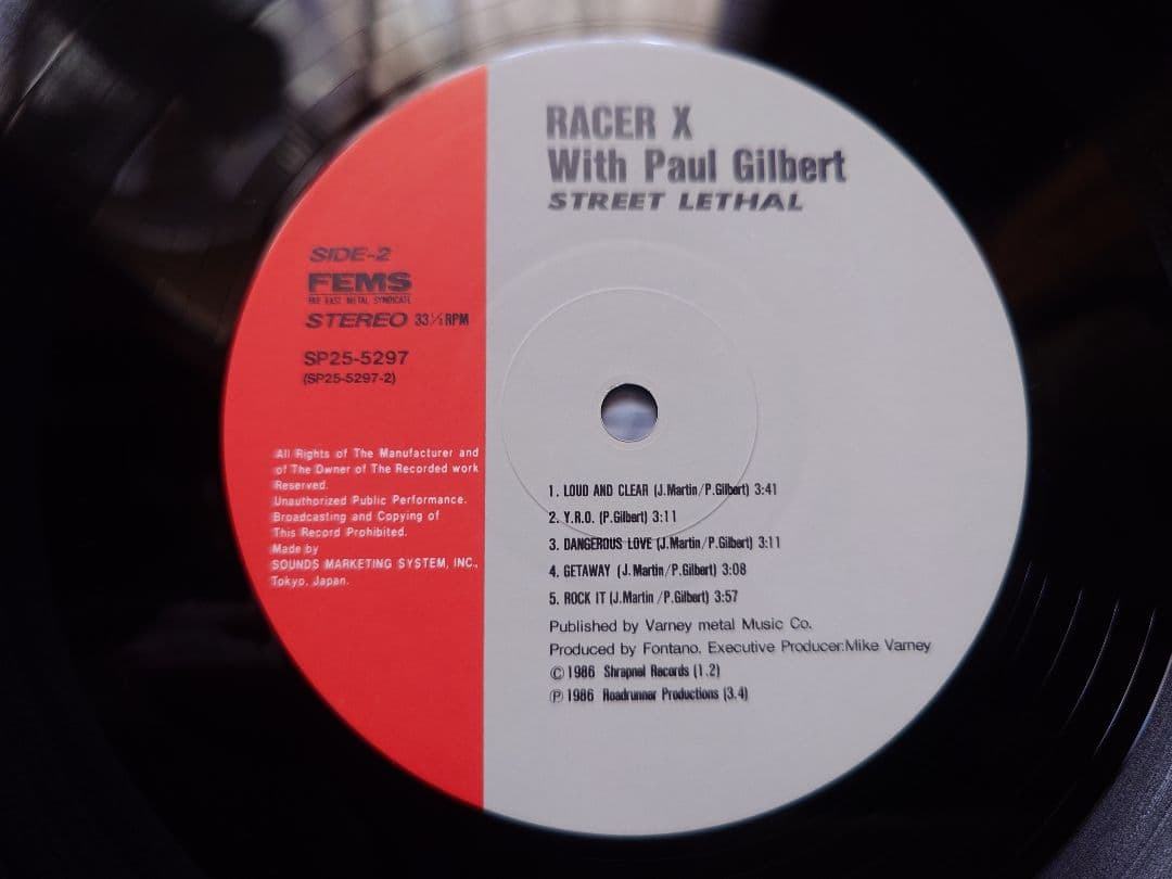 Racer X - Street Lethal LP Japan Import Paul Gilbert Guitar Hero Shred Metal