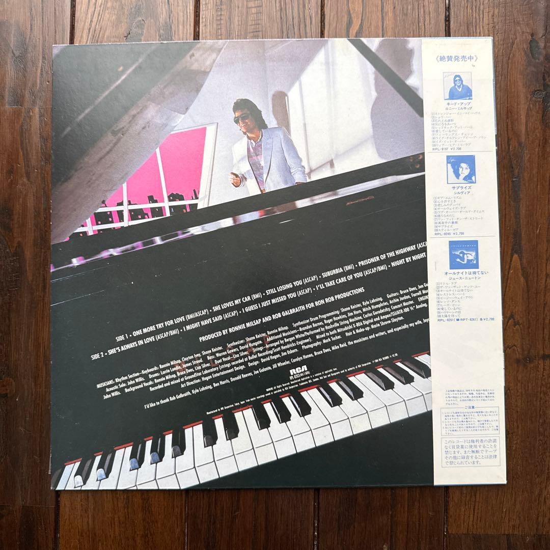 Ronnie Milsap - One More Try For Love Japan LP Vinyl Record with Obi & Insert