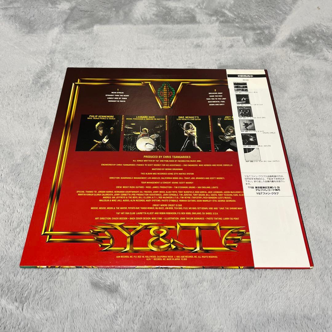 Y&T Mean Streak LP 1983 Japan Original Pressing Vinyl Record A&M Records