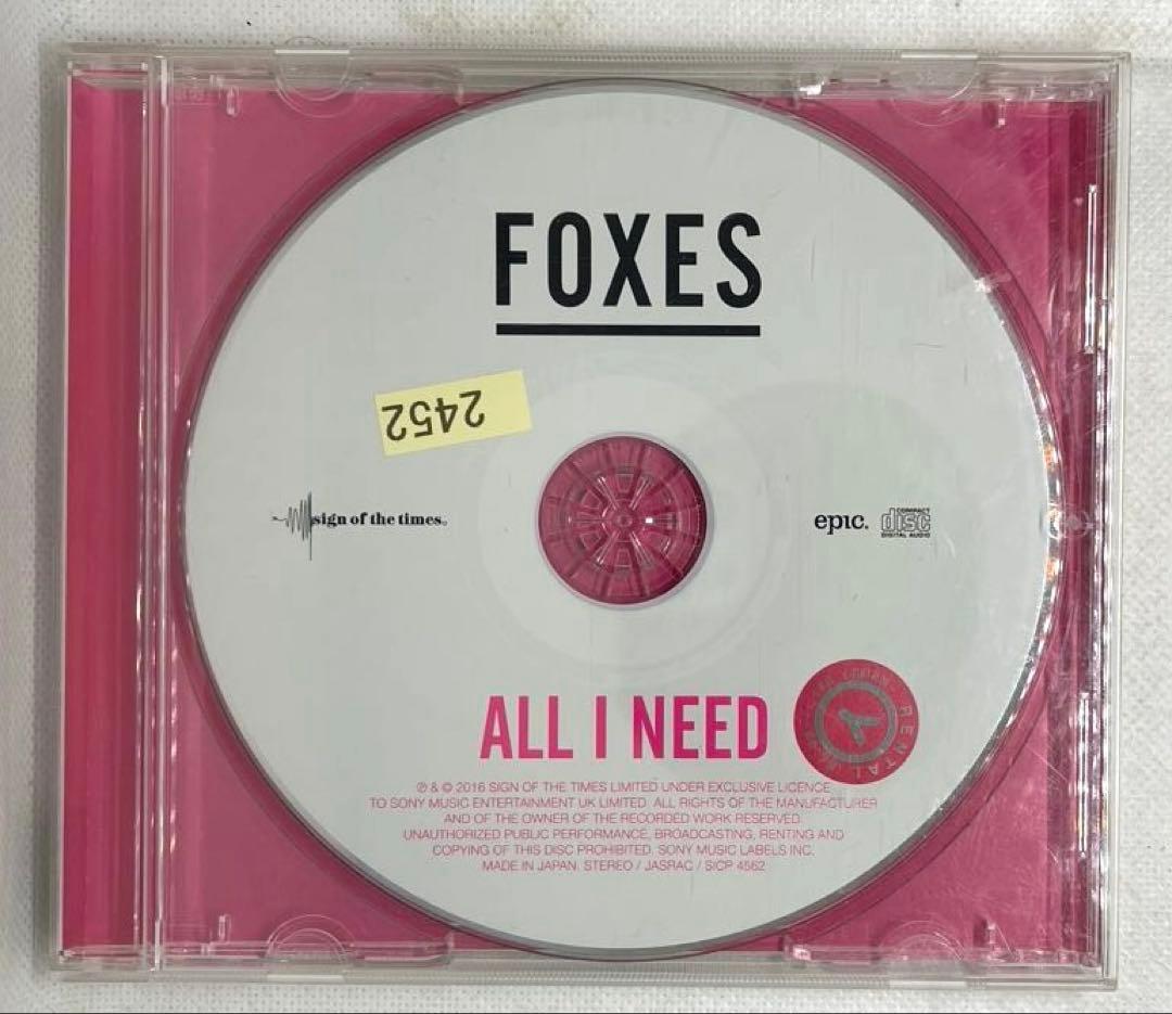 Foxes All I Need CD Japan Press 2016 Edition with 4 Exclusive Bonus Tracks