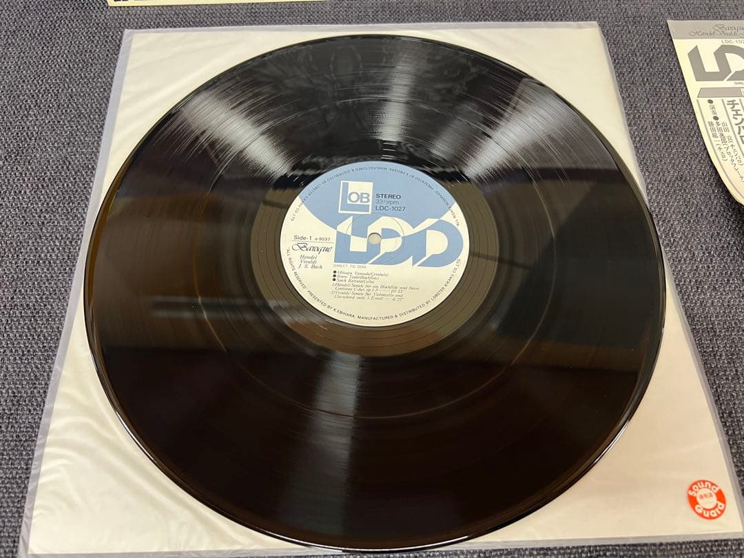Mitsugu Yamada Baroque Handel Vivaldi Bach LP Direct-to-Disk Japan LDC-1027 NM