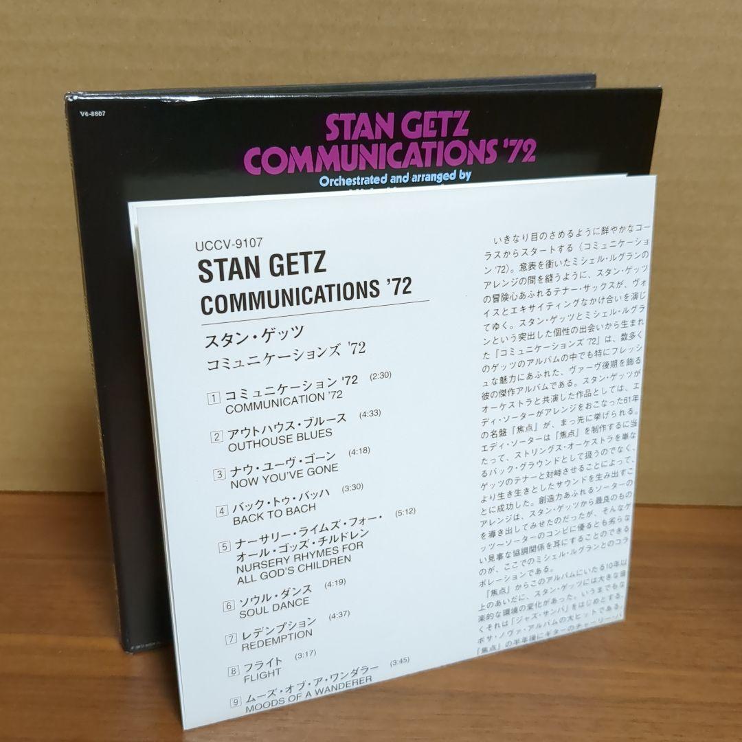 Stan Getz Communications '72 Michel Legrand Jazz CD Used Good | Japansoundstore
