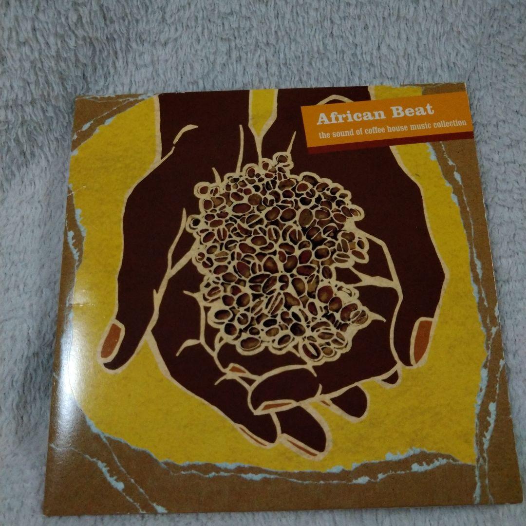 Various Artists - African Beat: Sound of Coffee House Music CD - Japan Starbucks