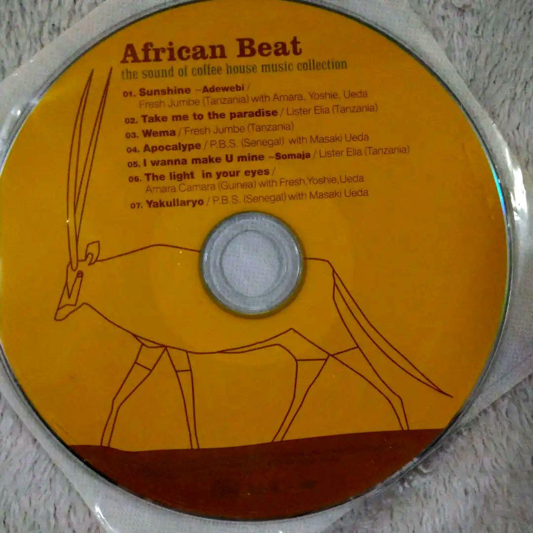 Various Artists - African Beat: Sound of Coffee House Music CD - Japan Starbucks