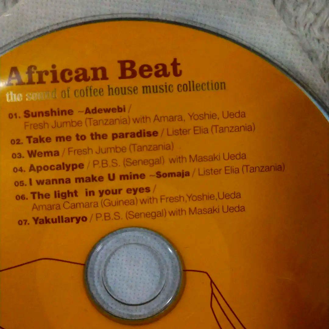 Various Artists - African Beat: Sound of Coffee House Music CD - Japan Starbucks