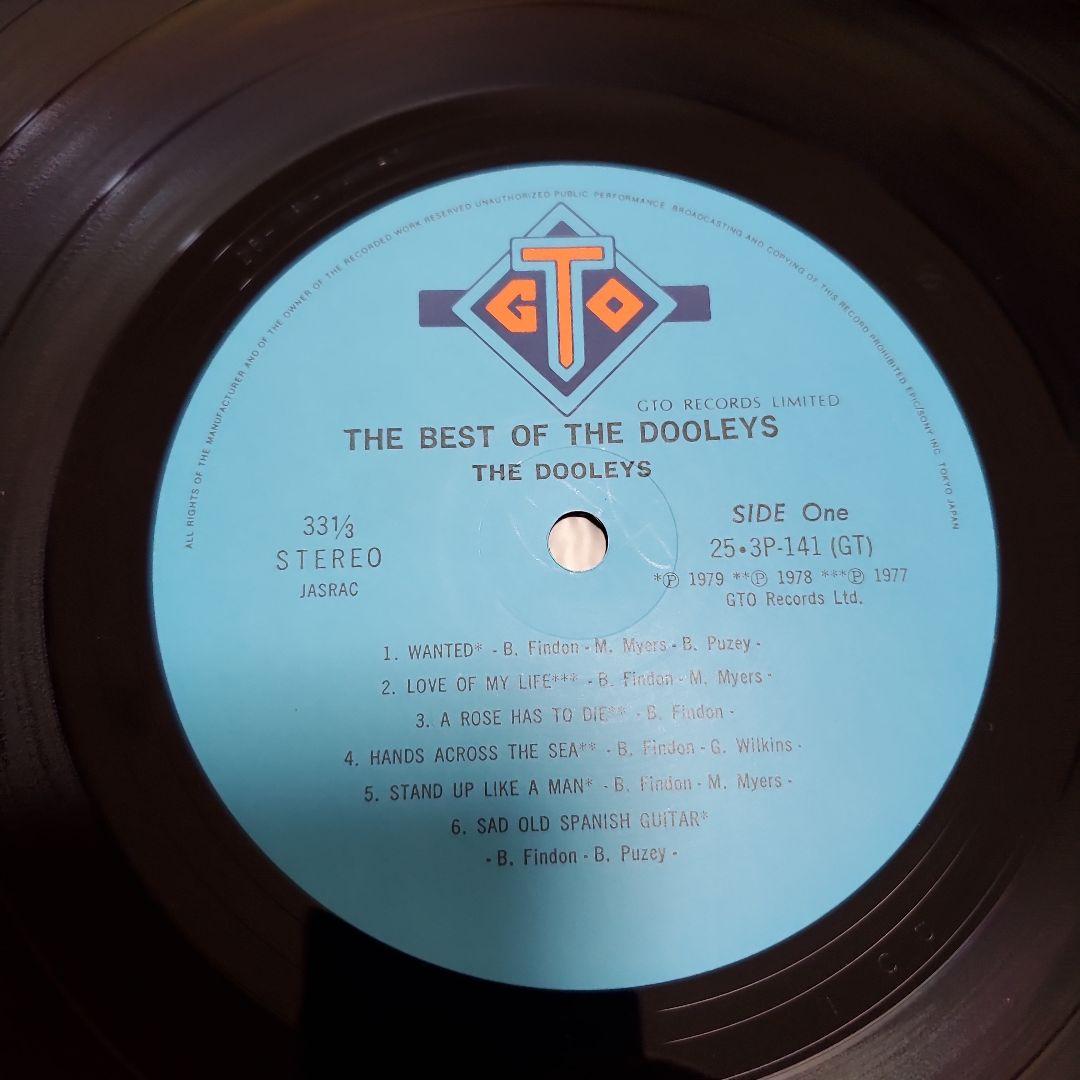 The Dooleys The Best Of The Dooleys Vinyl LP Japan Pressing w/ Obi Insert Pop