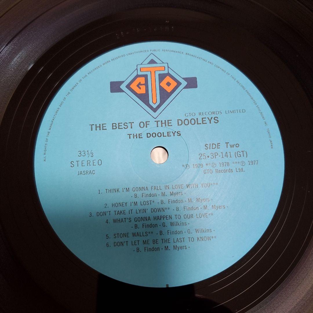 The Dooleys The Best Of The Dooleys Vinyl LP Japan Pressing w/ Obi Insert Pop