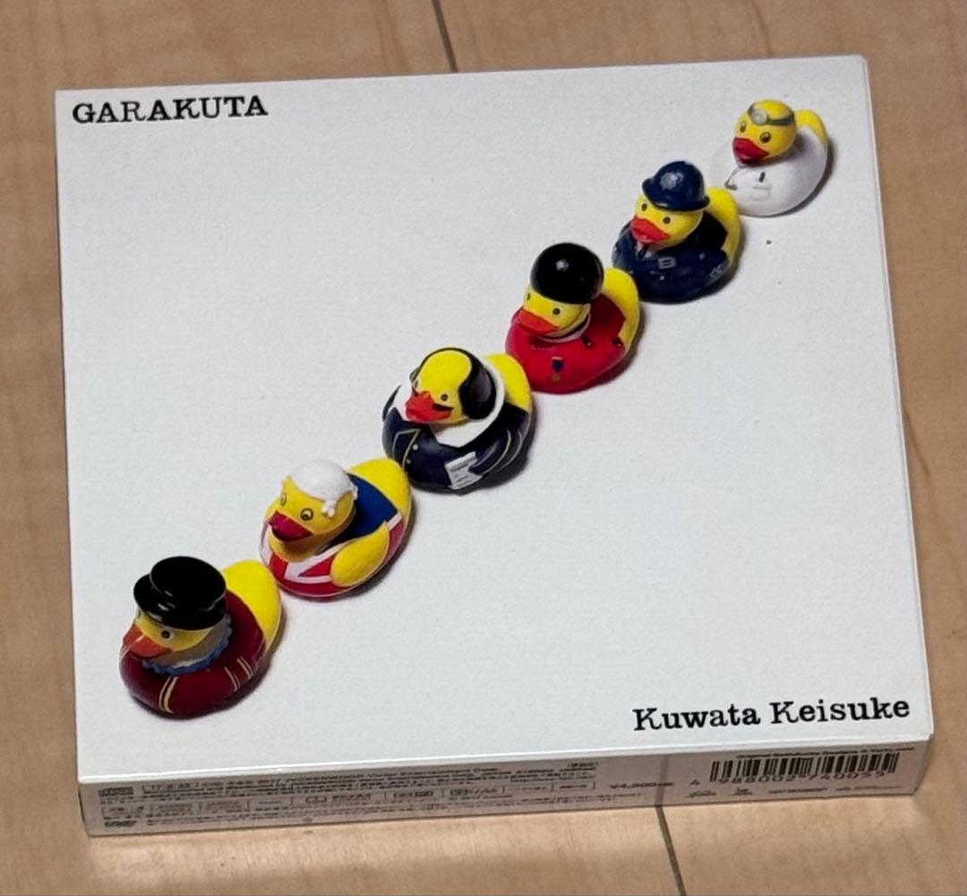 Kuwata Keisuke Garakuta 2CD Limited Edition B Japan Press with Special Booklet