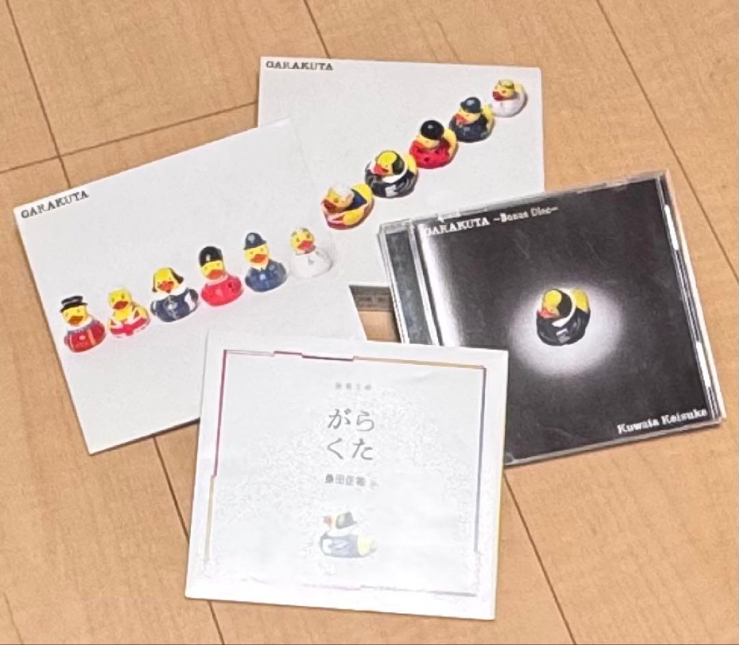 Kuwata Keisuke Garakuta 2CD Limited Edition B Japan Press with Special Booklet