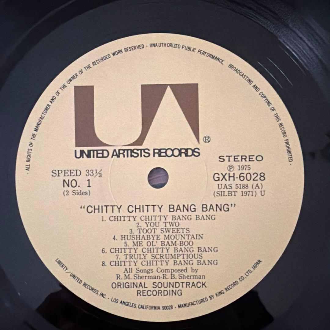 Chitty Chitty Bang Bang Original Soundtrack LP Japan GXH 6028 with OBI