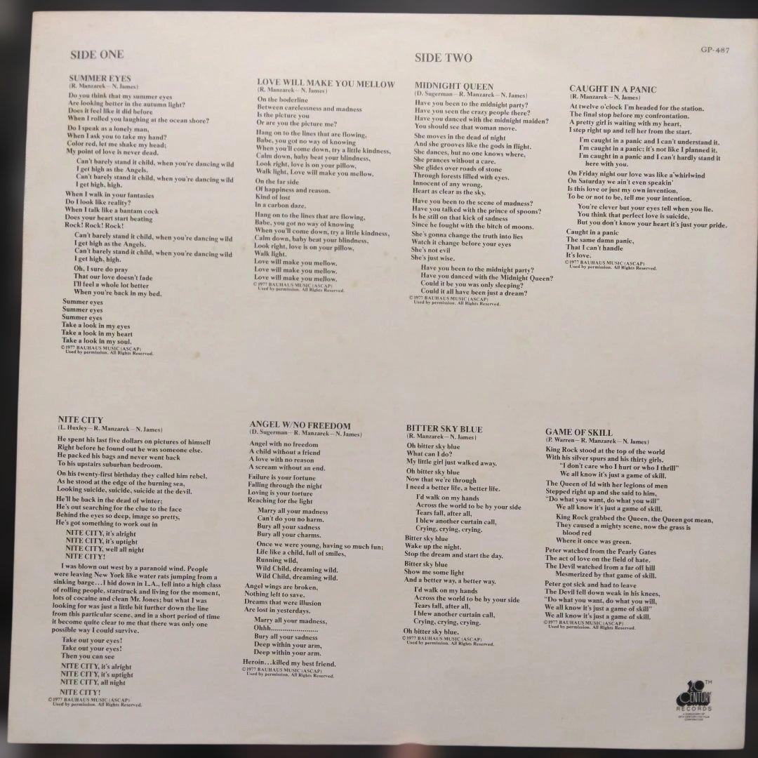 Nite City LP 1977 Ray Manzarek The Doors Vinyl Album, Near Mint, Japanese Press | Japansoundstore