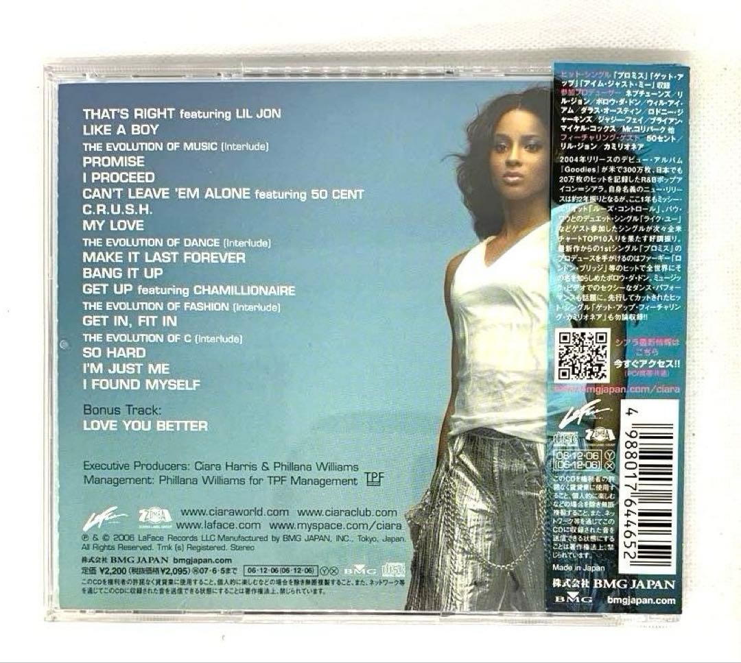 Ciara - The Evolution CD Japan Press with OBI 2006 BVCQ-24033 Limited Edition