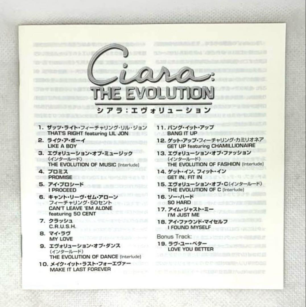 Ciara - The Evolution CD Japan Press with OBI 2006 BVCQ-24033 Limited Edition