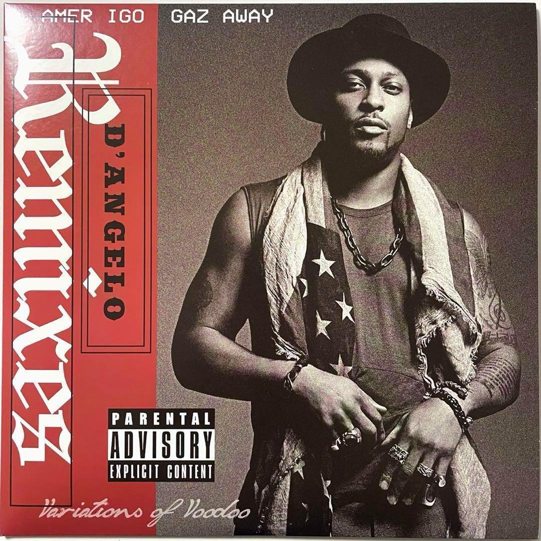 D'Angelo & Amerigo Gazaway - Variations of Voodoo 2LP Remix Project Japan Import