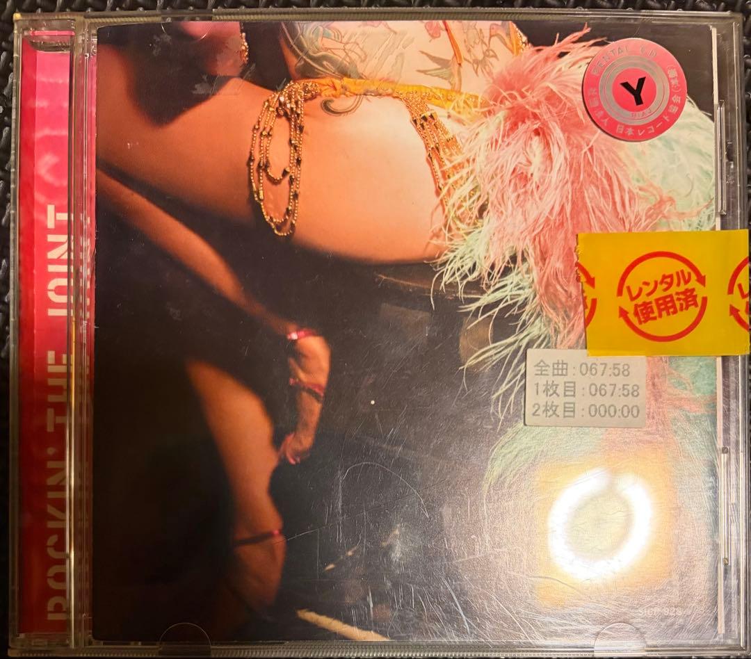 Aerosmith - Rockin' The Joint CD Japan Press 2005 Live Album Bonus Tracks
