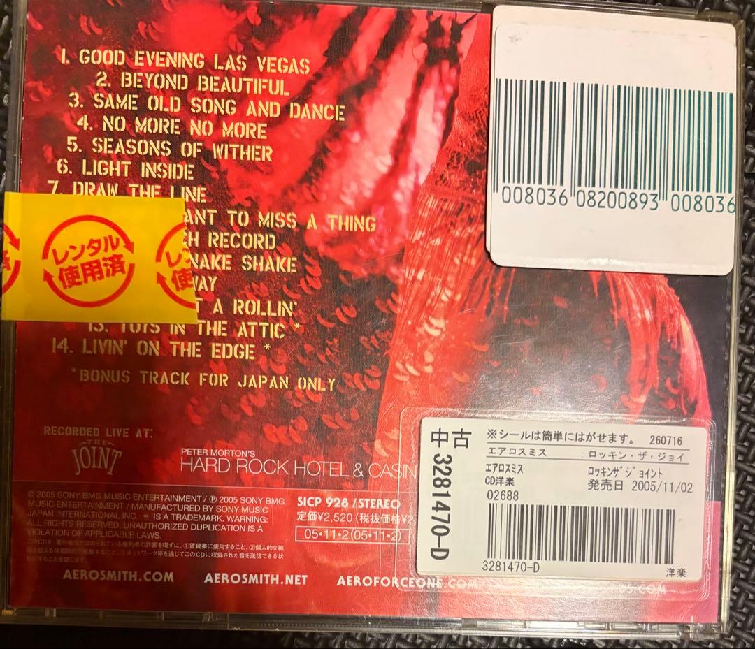 Aerosmith - Rockin' The Joint CD Japan Press 2005 Live Album Bonus Tracks