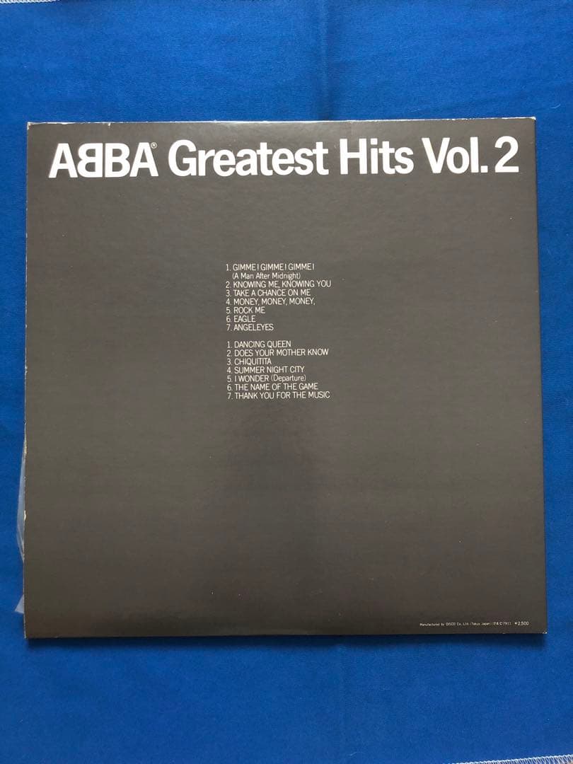 ABBA Greatest Hits Vol. 2 Vinyl LP Japan Discomate DSP-5133 w/ Obi Insert