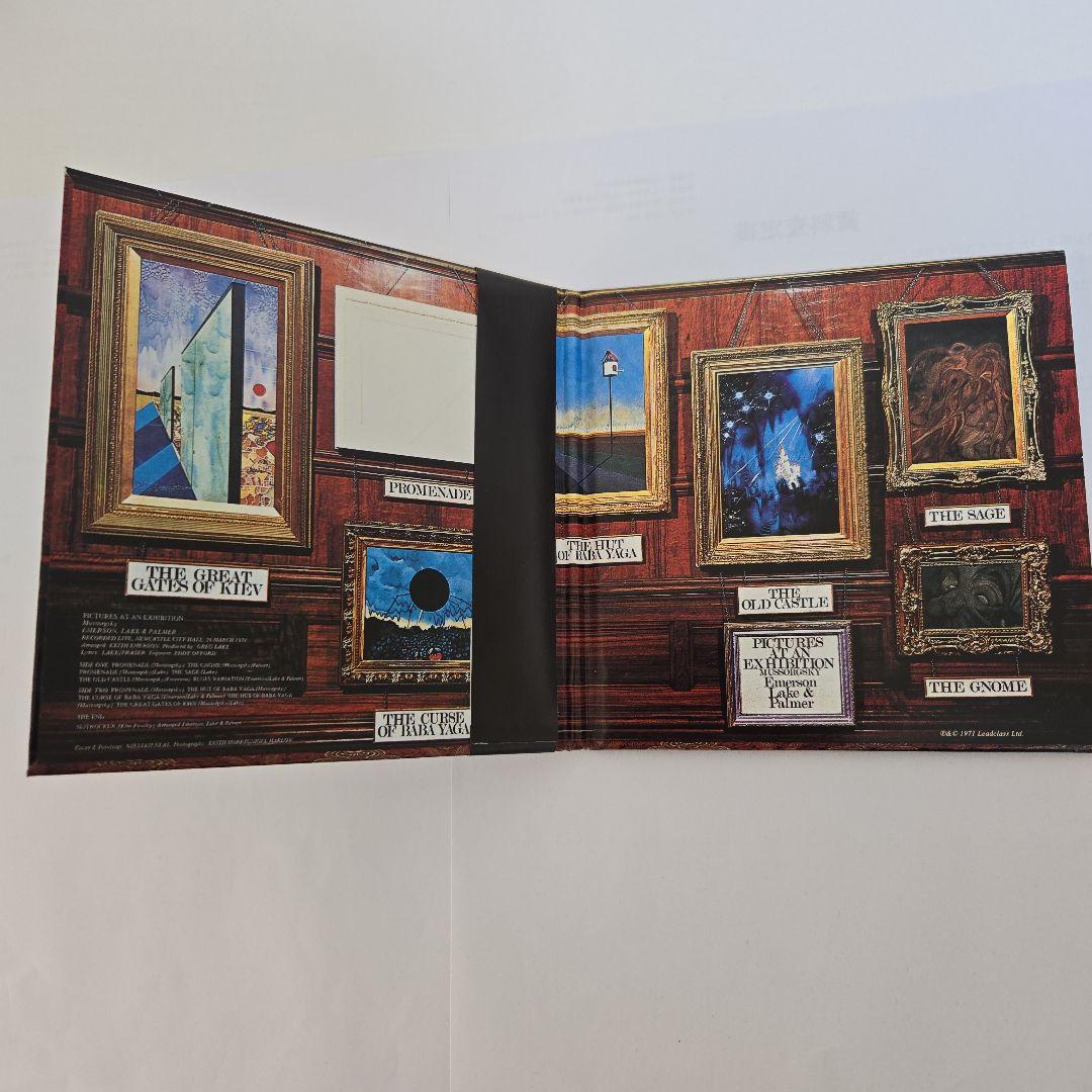 Emerson Lake & Palmer Pictures at an Exhibition Paper Sleeve CD Used | Japansoundstore