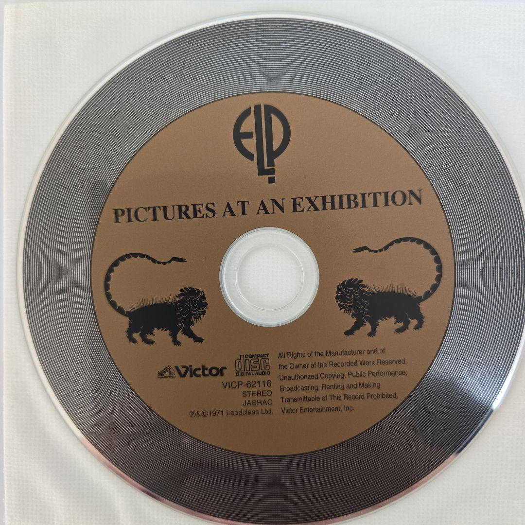Emerson Lake & Palmer Pictures at an Exhibition Paper Sleeve CD Used | Japansoundstore