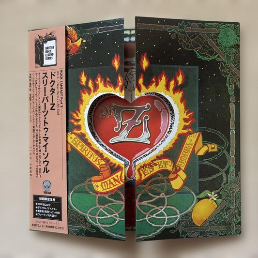 Doctor Z Three Parts To My Soul CD with Paper Sleeve, Slight Wear, Excellent Con | Japansoundstore