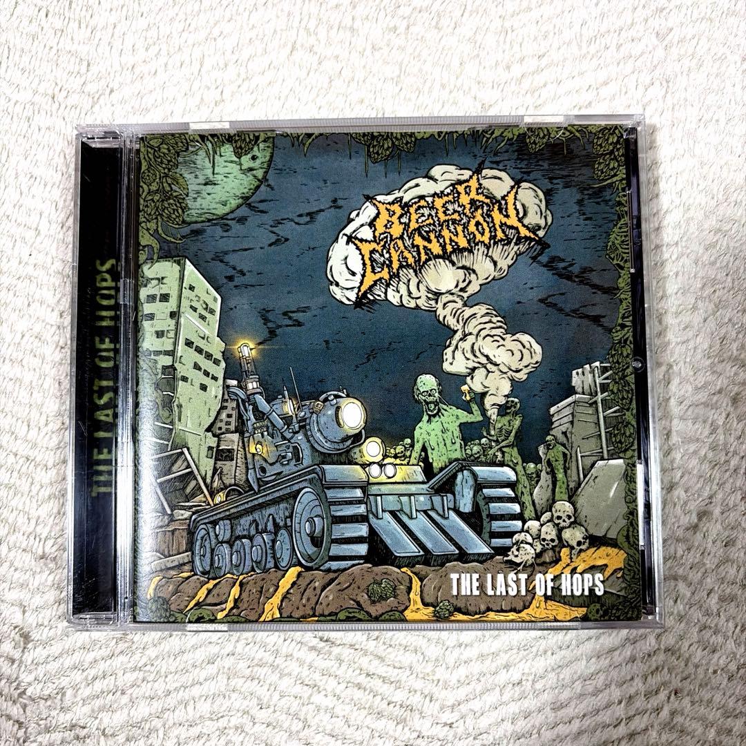 Beer Cannon - The Last of Hops CD Limited Edition 2024 Thrash Metal