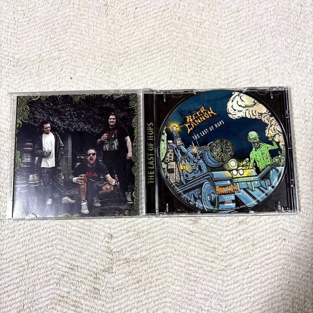 Beer Cannon - The Last of Hops CD Limited Edition 2024 Thrash Metal