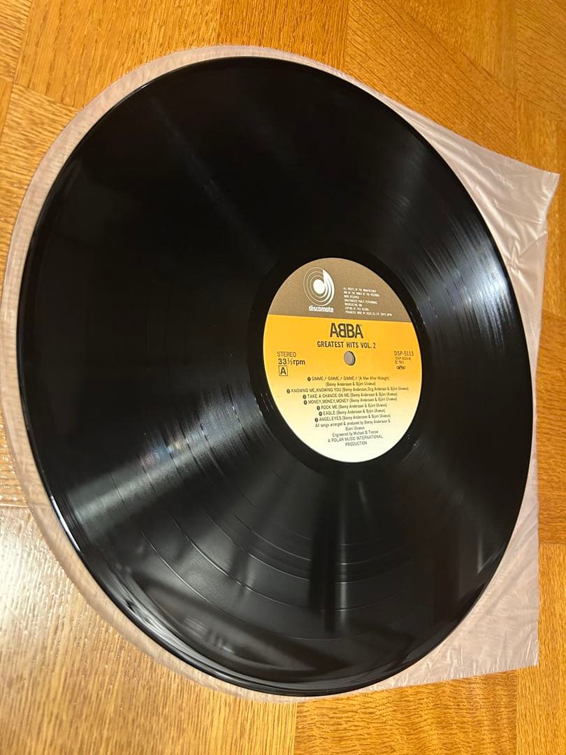 ABBA - Greatest Hits Vol. 2 LP Vinyl Record Japan Pressing w/ Obi & Liner Notes