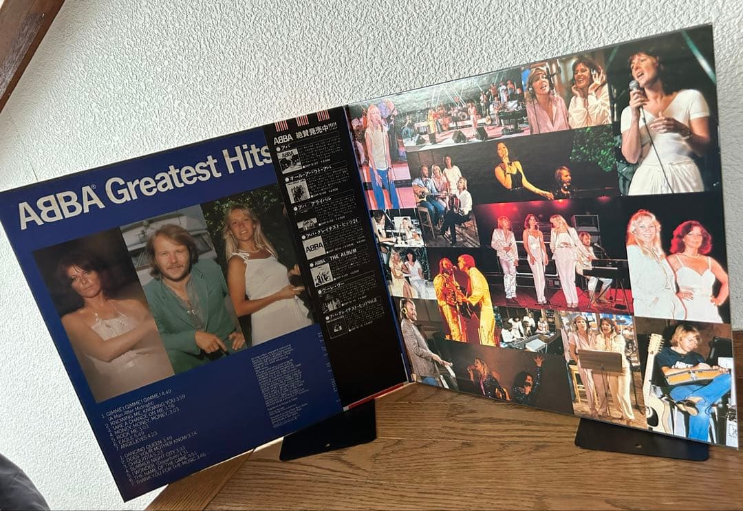 ABBA - Greatest Hits Vol. 2 LP Vinyl Record Japan Pressing w/ Obi & Liner Notes