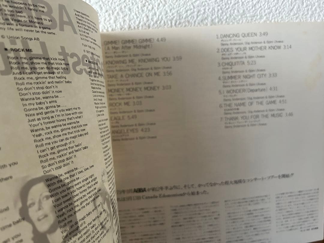 ABBA - Greatest Hits Vol. 2 LP Vinyl Record Japan Pressing w/ Obi & Liner Notes