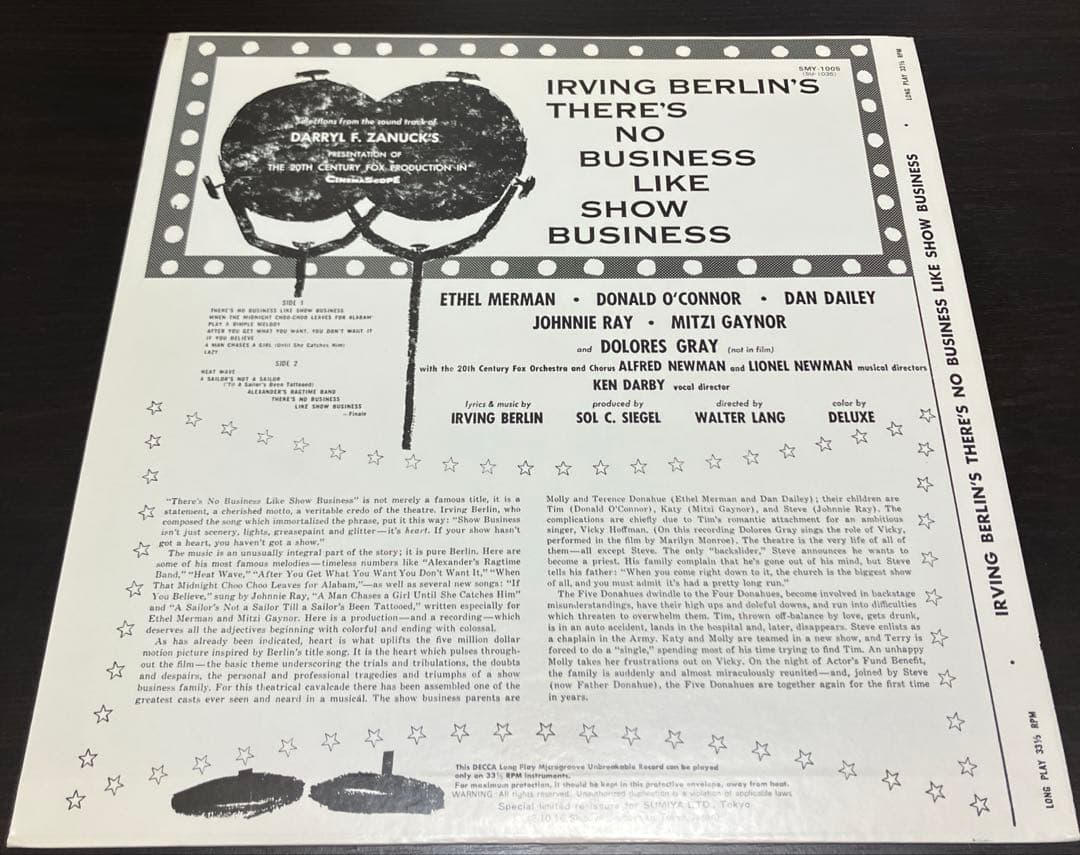 Irving Berlin - There's No Business Like Show Business Soundtrack Vinyl LP Japan