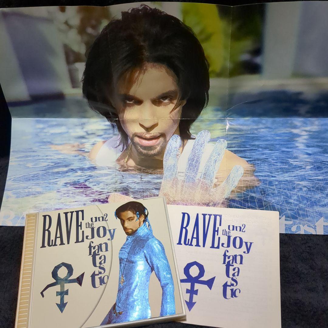 PRINCE Rave Un2 The Joy Fantastic Japan CD with Japanese Liner Notes
