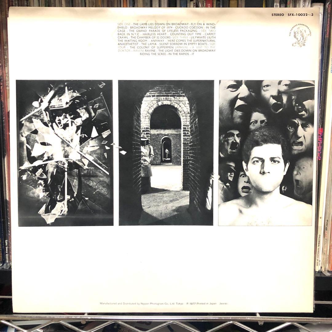 Genesis The Lamb Lies Down On Broadway 2LP Japan w/ Obi Prog Rock Import