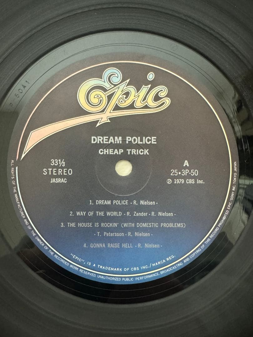 Cheap Trick Dream Police Japan LP w/ OBI & Bonus Flexi Disc Insert