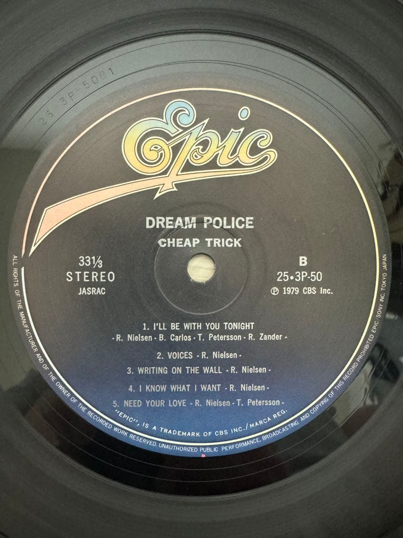 Cheap Trick Dream Police Japan LP w/ OBI & Bonus Flexi Disc Insert