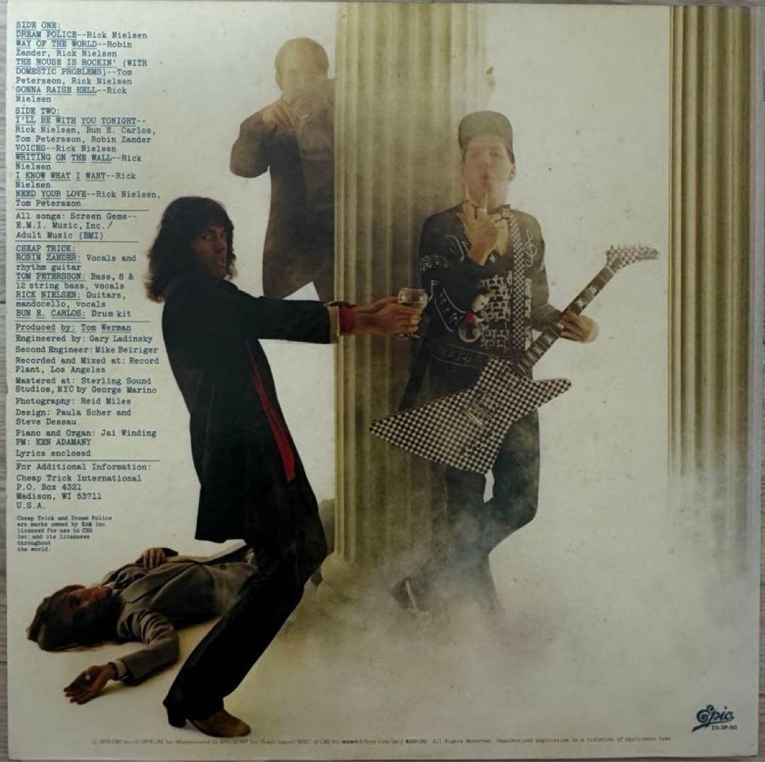 Cheap Trick Dream Police Japan LP w/ OBI & Bonus Flexi Disc Insert